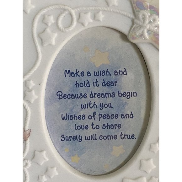 Enesco Precious Moments Picture Frame 1998 Reach for the Stars Embossed White - Picture 3 of 12
